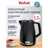 Фото Tefal Loft KO250830