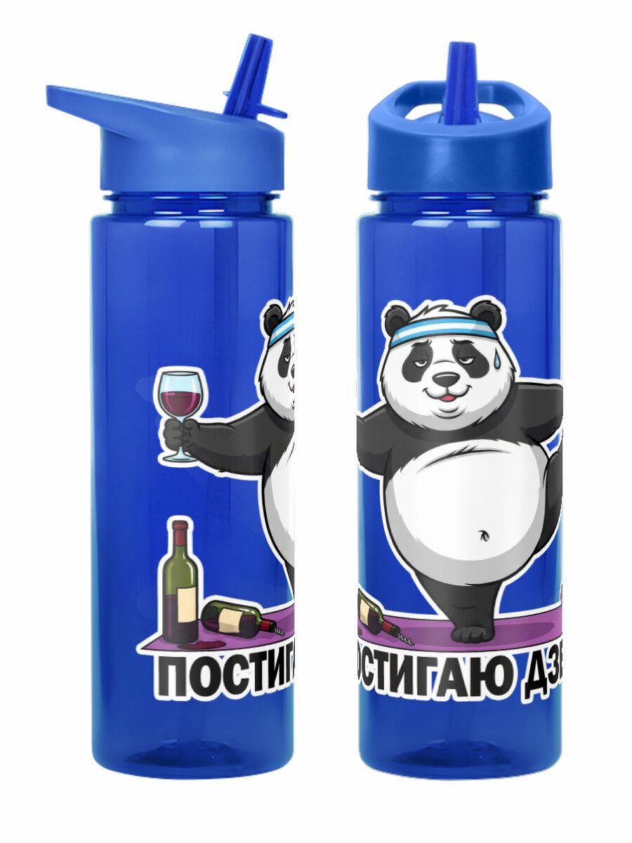 Бутылка синяя для воды с принтом Постигаю дзен. Панда на йоге с бокалом вина