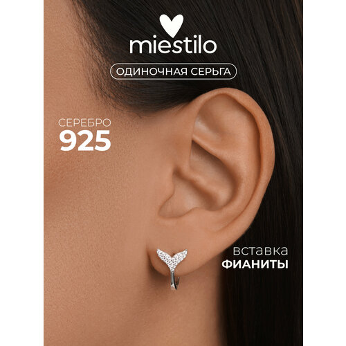 фото Моносерьга miestilo, серебро, 925 проба, родирование, фианит, длина 1.3 см, , серебро