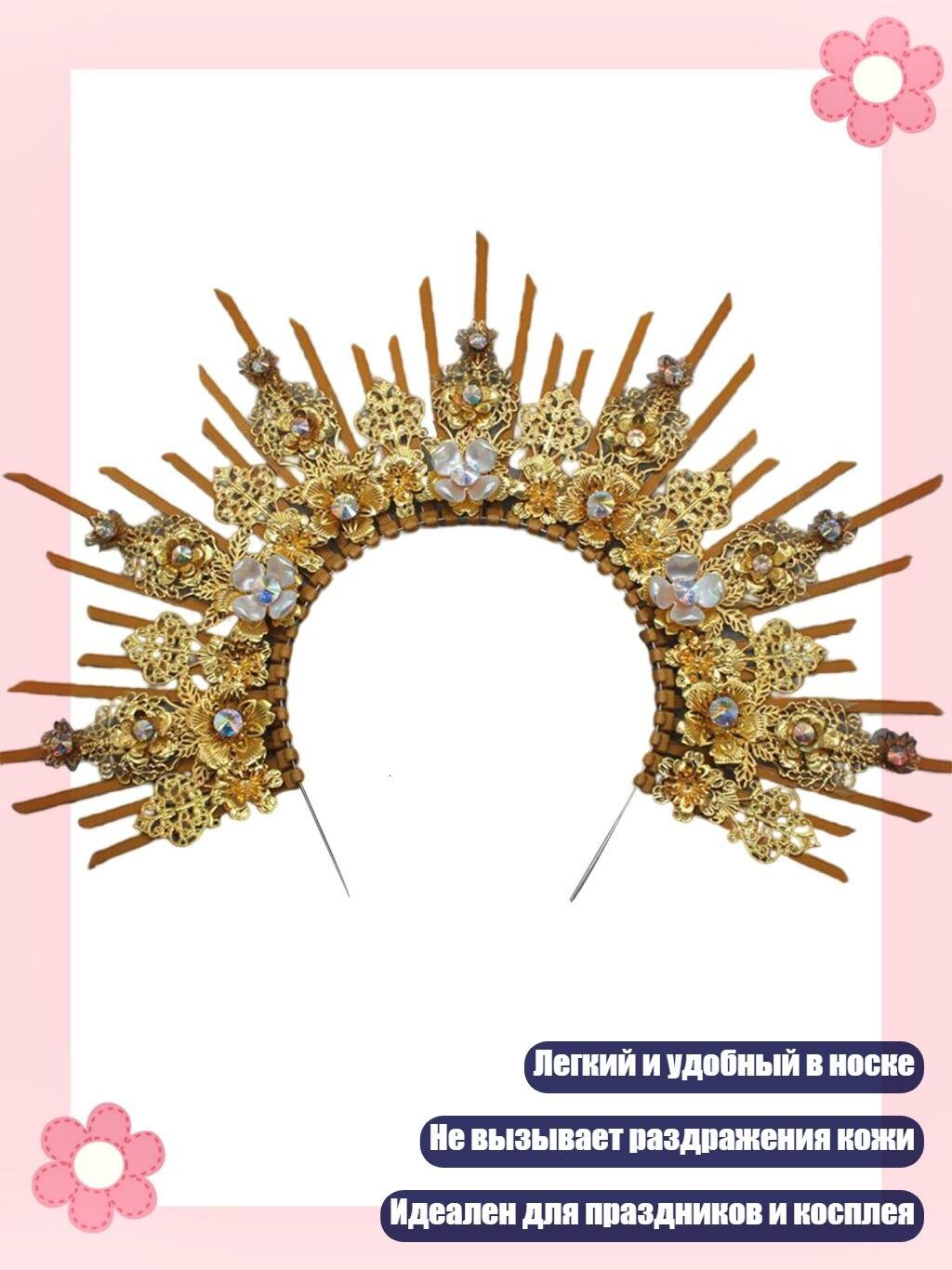 Ободок "Ангельский ореол", ТС60Г2