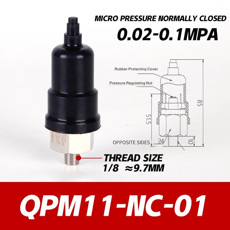 Пневматический переключатель давления воздуха QPM11-NO-01 NC