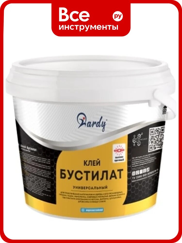 Клей ABC FARBEN HARD Бустилат 1 кг 4100018008