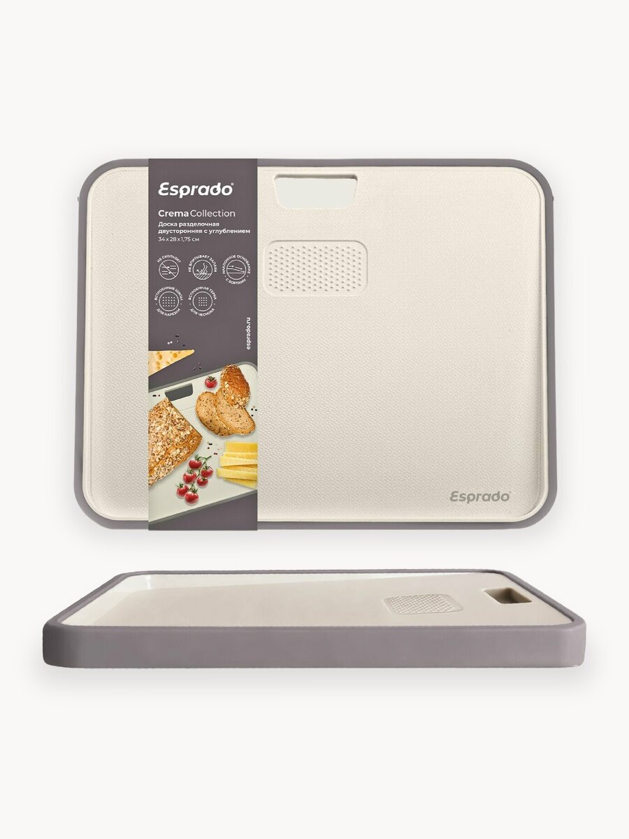 Разделочная доска Esprado