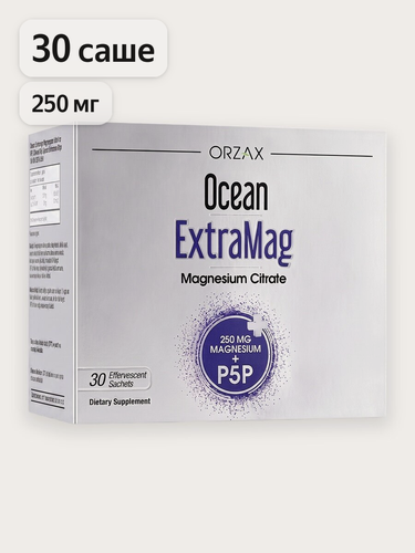 Изображение товара Магний цитрат БАД Ocean Extramag 30 саше, с витамином B6, для нервной системы, с вкусом клубники