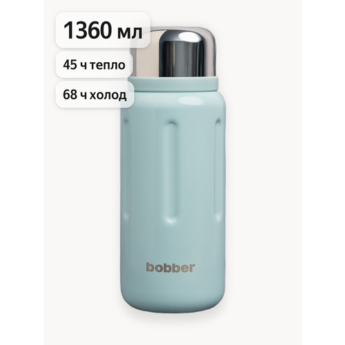 Термос для чая и кофе Barrel 1360 мл с широким горлом и ситечком, для пикника и походов Bobber