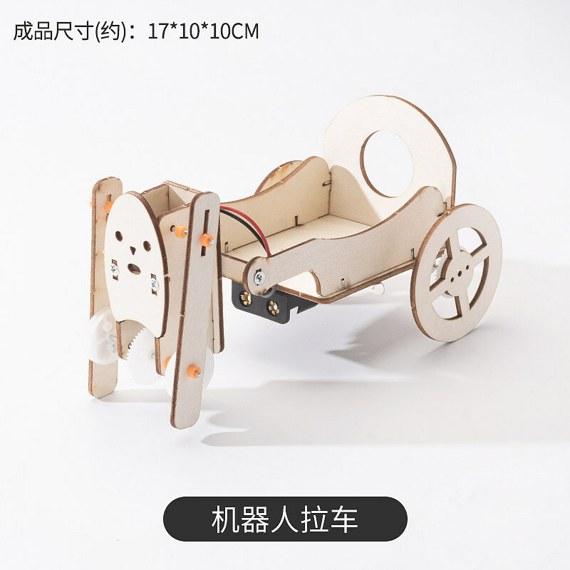 Набор научных экспериментов DIY, игрушка, Робот тянущий тележку научный эксперимент модель коробка