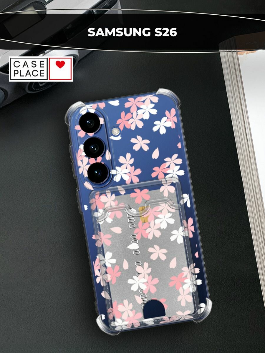 Чехол на Samsung S26 (Самсунг S26) с картой и принтом Весеннее цветение