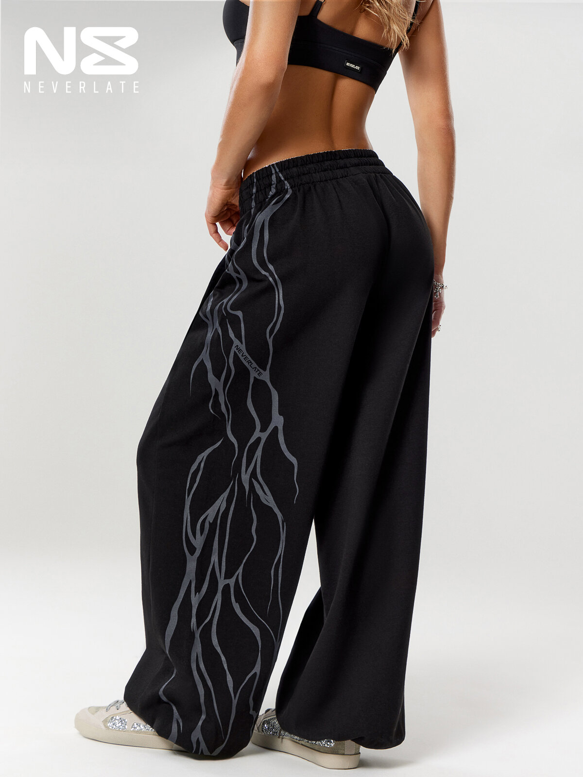 Брюки спортивные