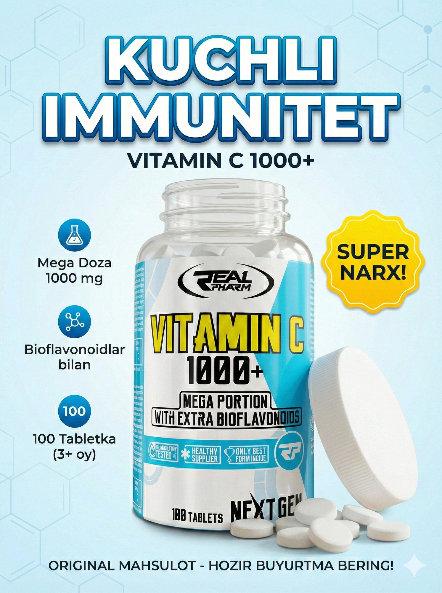 Таблетки REAL PHARM "Vitamin C 1000", 100 шт, 1000мг, для иммунитета — фото 1