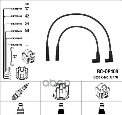 Провода зажигания (к-т) [RC-OP408] Opel Corsa, Kadett, Manta 1.2-1.3 -91 NGK арт. 0778