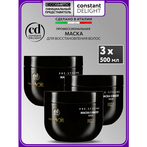 фото Маска для восстановления волос constant delight magic 5 oils 500 мл - 3 шт