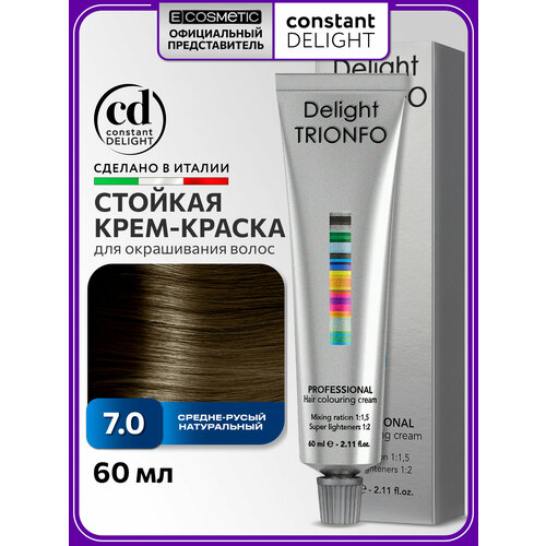 фото Constant delight стойкая крем-краска для волос trionfo, 7/0 средне русый натуральный, 60 мл