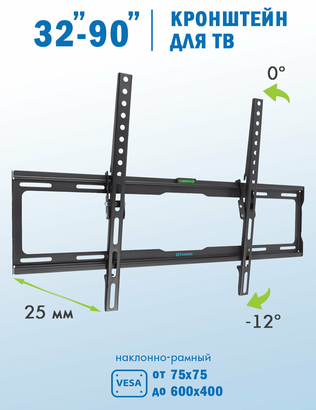 Кронштейн для телевизора настенный наклонный, 32-90", 40 кг - Tuarex OLIMP-112