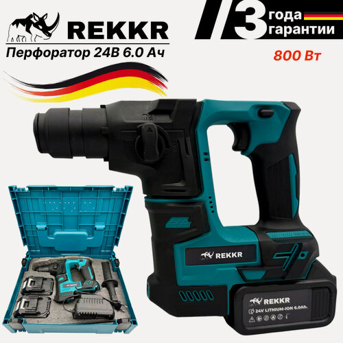 Изображение товара Перфоратор аккумуляторный, компактный REKKR HD800BL, 800 Вт, 2 аккумулятора 24В 6.0Ач, кейс, расширенная комплектация