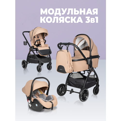 фото Коляска 3 в 1 для новорожденных всесезонная farfello camille, новый бежевый