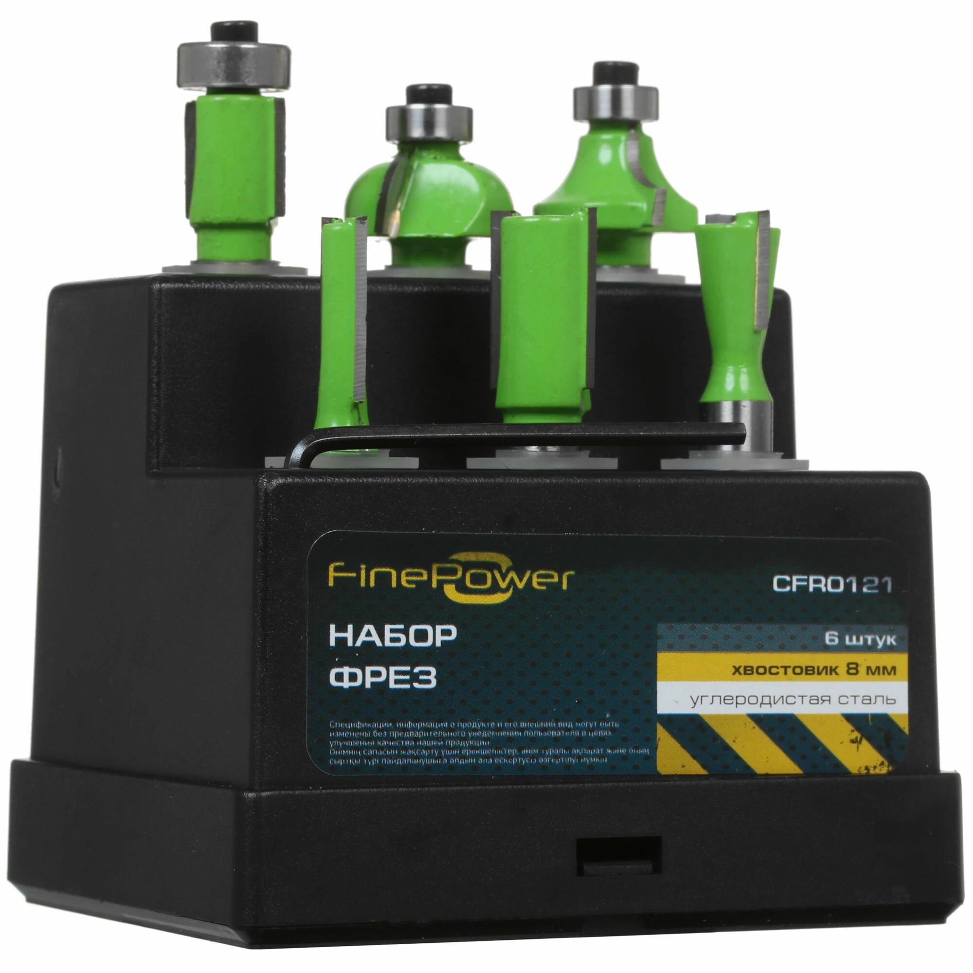 Набор фрез FinePower CFR0121 6 шт