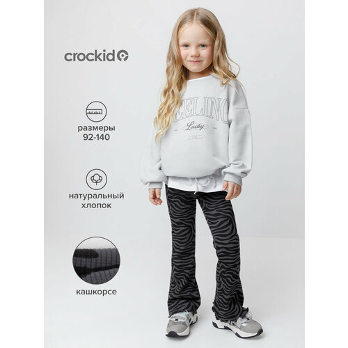 фото Брюки crockid клеш с принтом для девочек, размер 52/92, серый