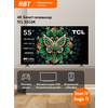 Фото TCL 55C845