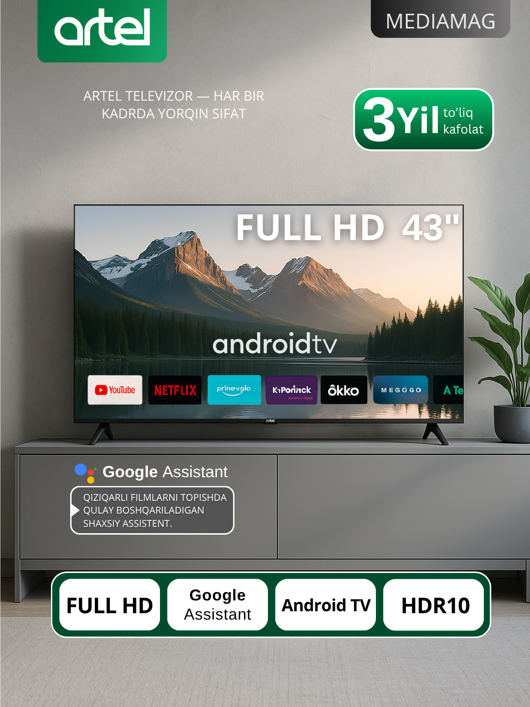 Телевизор Artel A43NFCH001 43" телевизор с Android TV и голосовым управлением. Умный и функциональный для вашего дома.