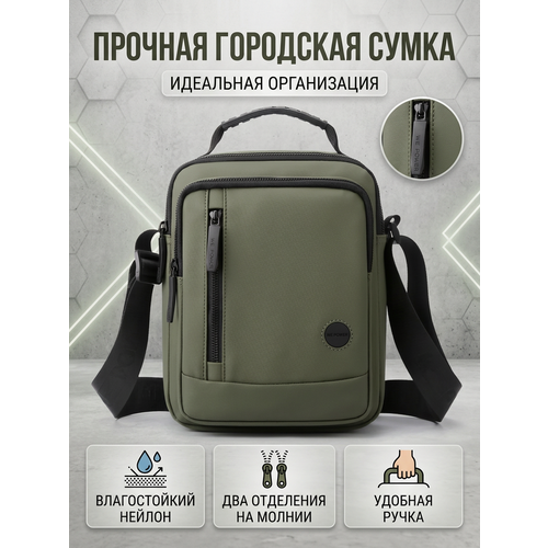 фото Сумка мессенджер we power wp, фактура гладкая, зеленый,