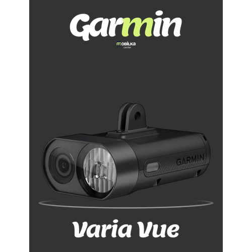 Велосипедные фары Garmin Varia Vue, профессиональные, 4K camera, черные 010-02911-00
