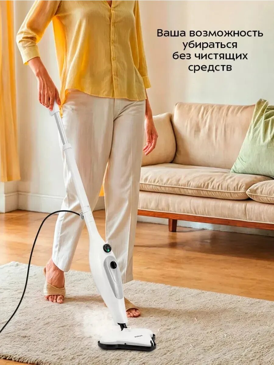 Универсальный паровой очиститель для дома — фото 1
