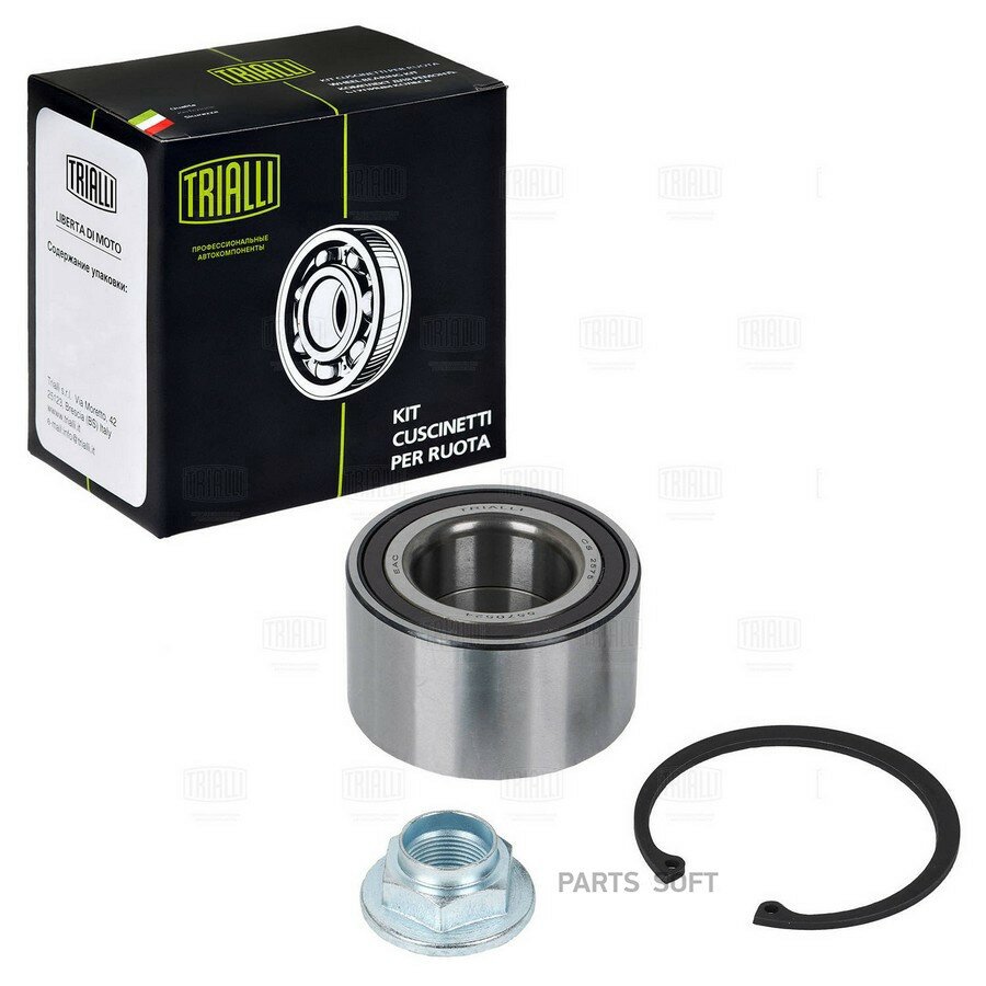 TRIALLI CS2575 Подшипник ступицы Mazda 3 (03-) с ABS перед. (кмпл: подш./стоп. кол./гайка) (CS 2575)