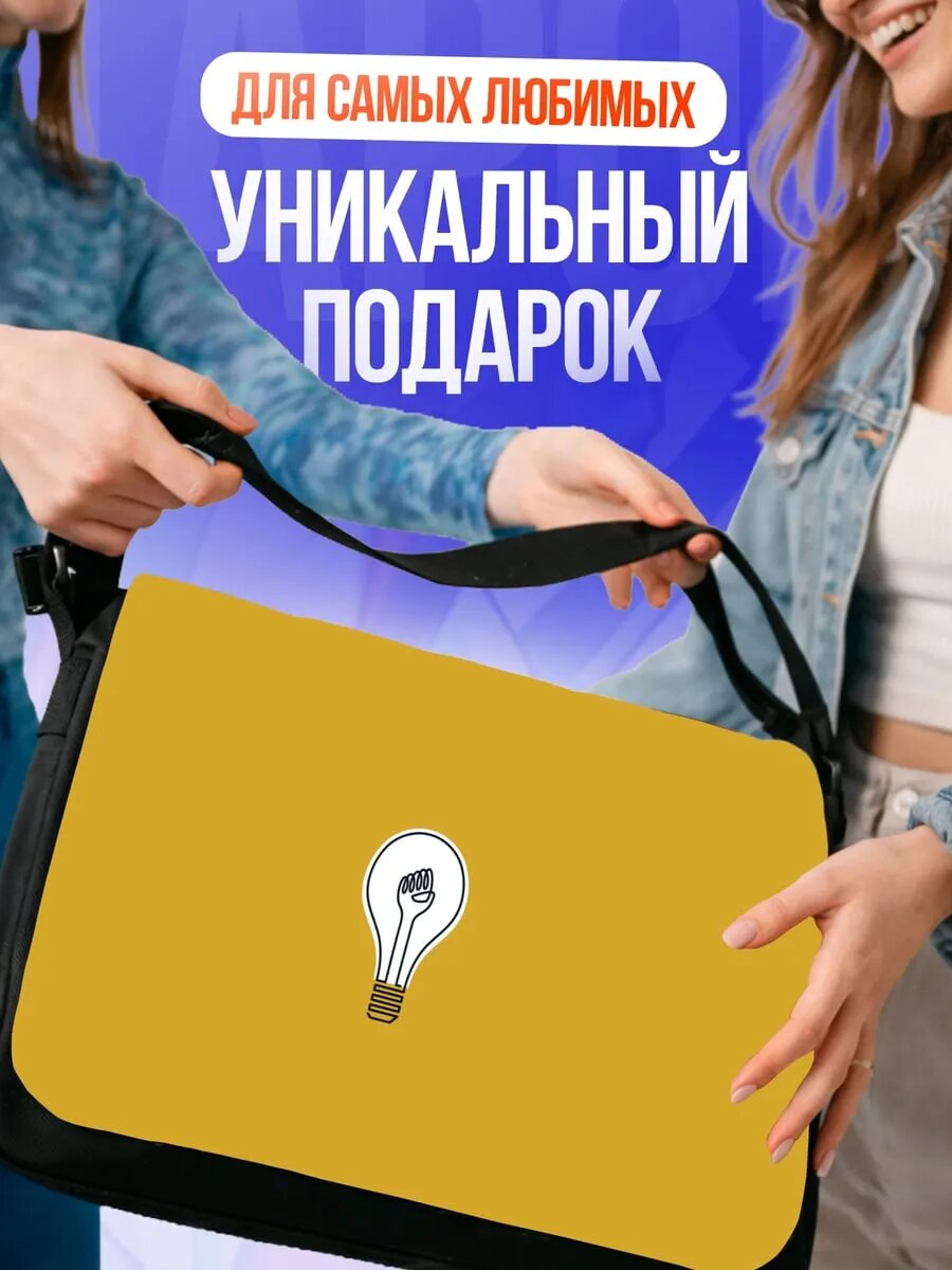 Сумка кросс-боди , черный — фото 1