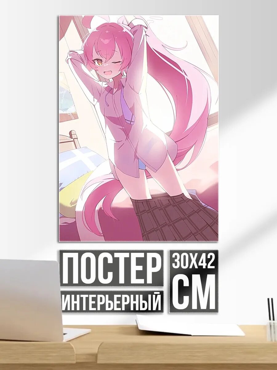 Плакат постер Розовая аниме девушка