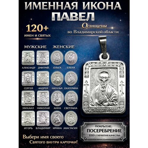 фото Иконка оптимабизнес