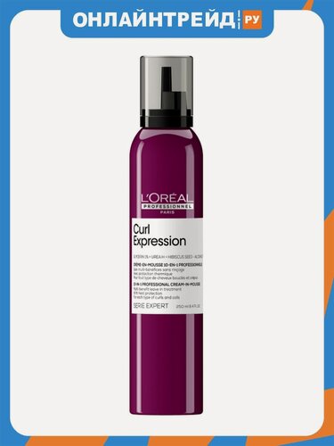 Изображение товара Крем-мусс 10-в-1 для всех типов кудрявых волос L`oreal Professionnel Curl Expression с термозащитой, 250 мл