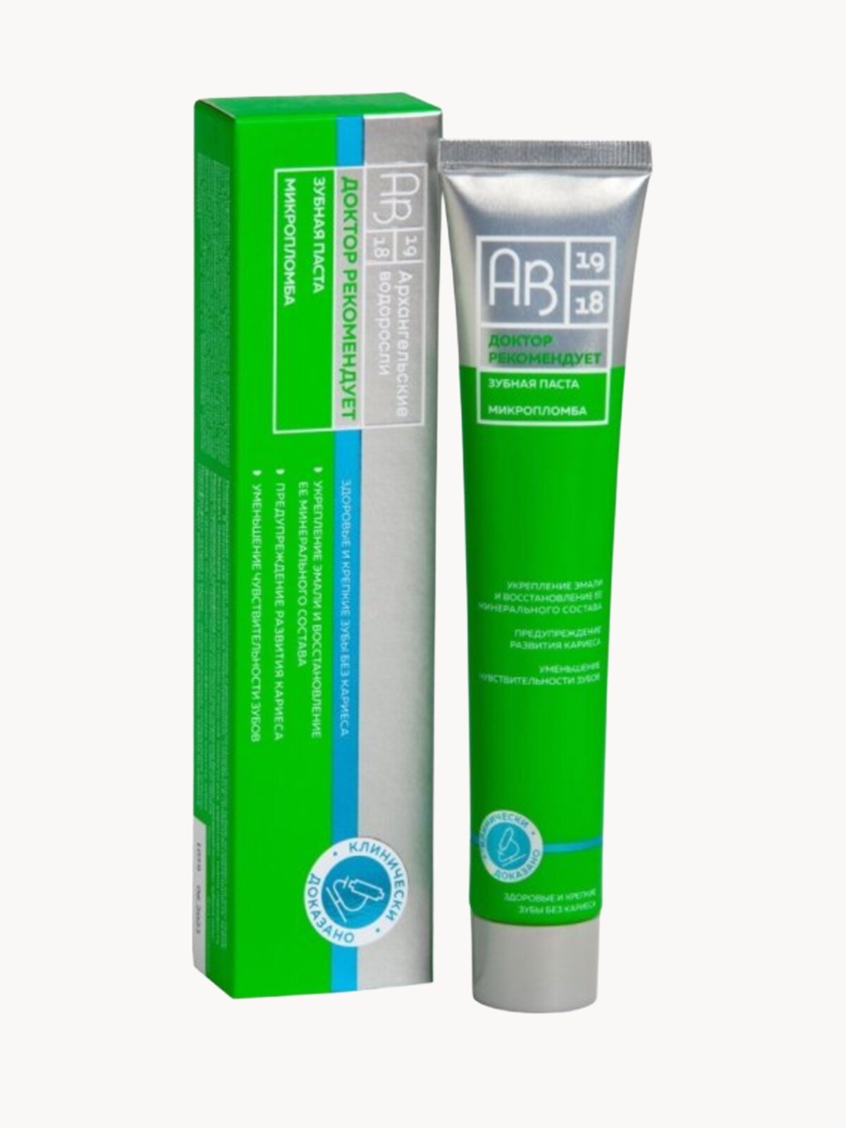 Зубная паста микропломба доктор рекомендует, 85 мл.