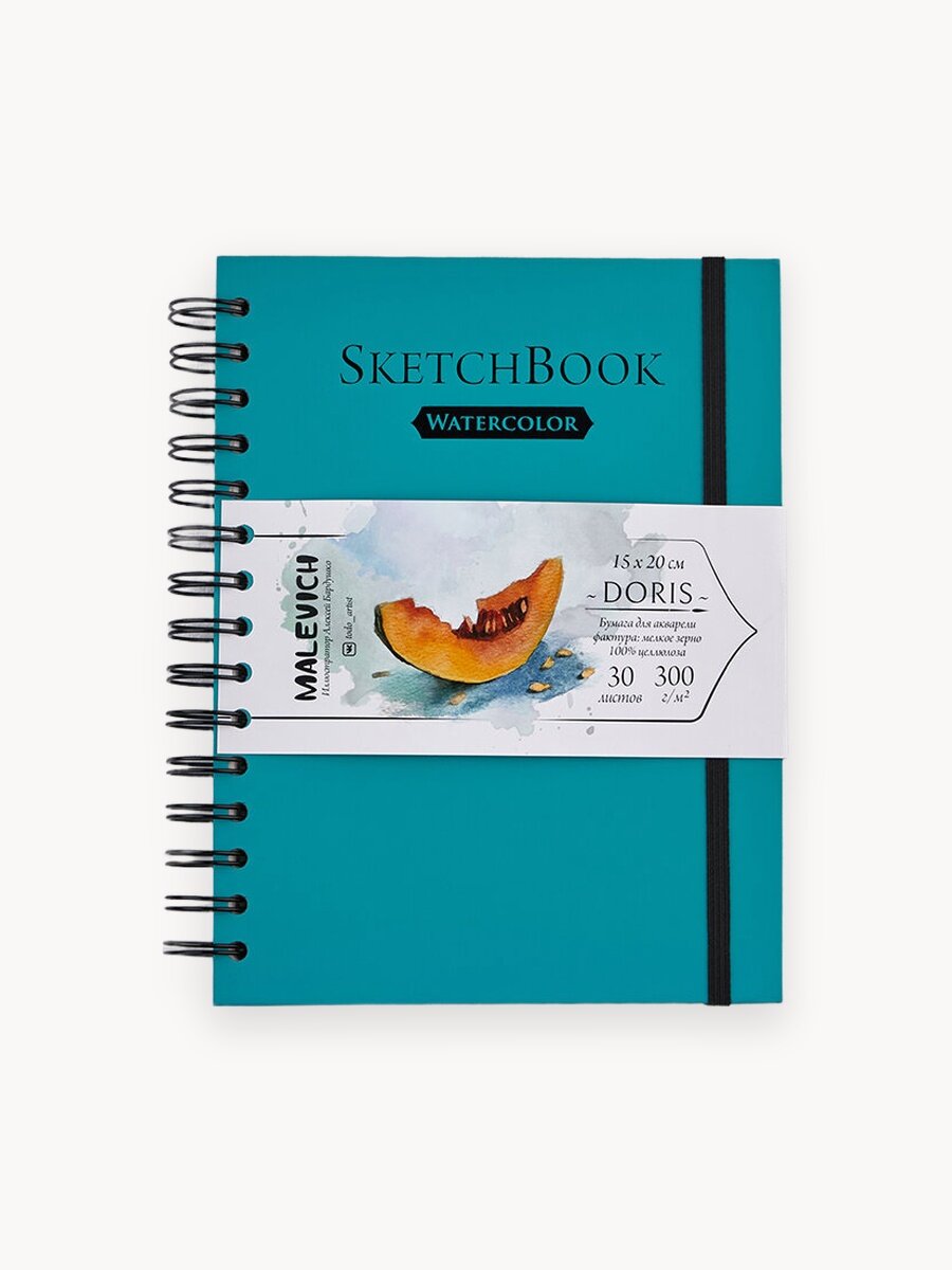 Скетчбук а5 для акварельных красок Малевичъ Doris, 100% целлюлоза 300 г/м 15х20 см, 30 листов