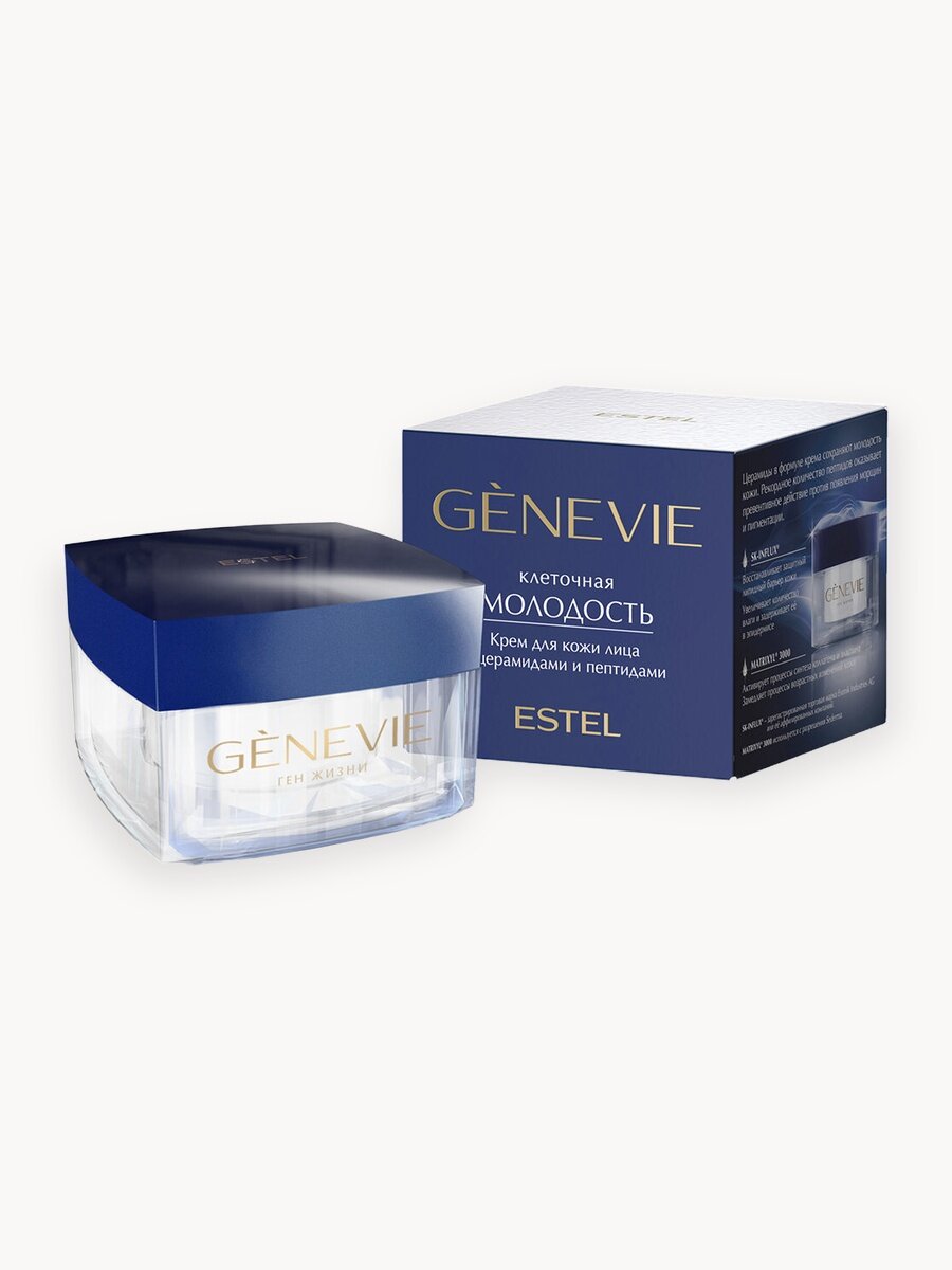 Крем для лица с церамидами и пептидами ESTEL PROFESSIONAL Genevie Клеточная молодость 50 мл
