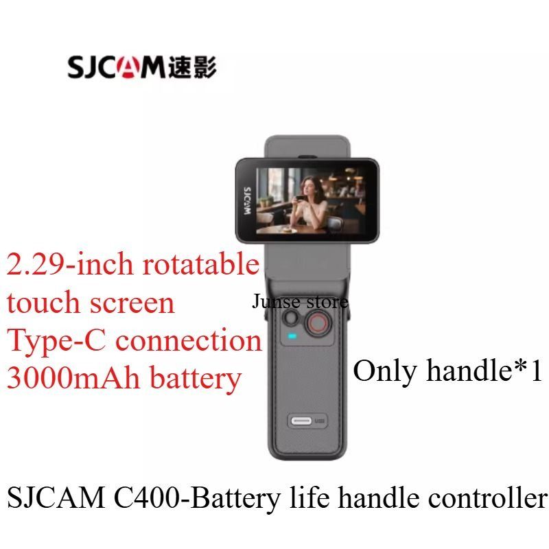 (Без спортивной камеры)Спортивная камера SJCAM only handle controller for C400 black, Ручка дистанционного управления 3000mAh long battery life, 4K Action Camera Портативная стабилизированная