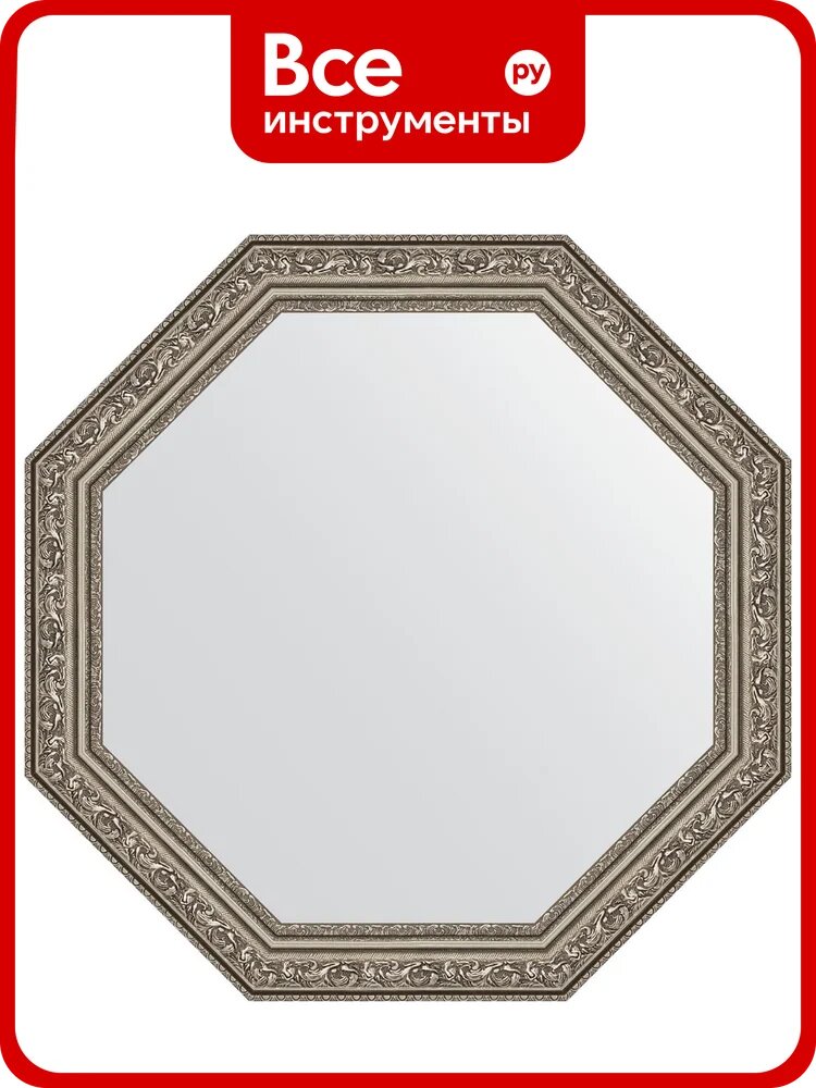 Зеркало EVOFORM в багетной раме - виньетка состаренное серебро 56 mm (55x55 cm) 3967