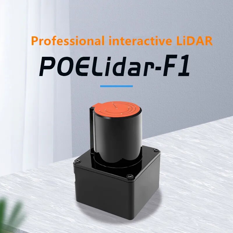 Rplidar POELidar-F1 многофункциональная интерактивная LiDAR-система