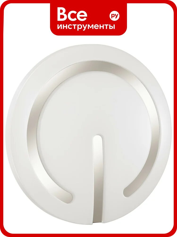 Настенно-потолочный светильник SONEX LED 48W BUTTON 3041_DL