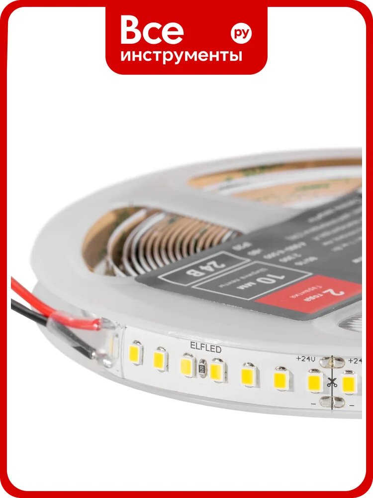 Лента светодиодная ELF LED PRO140, 176/м (2835), 24В, 16Вт/м, 5м, белый 6500-7000К ELFLED-24176-PRO140w