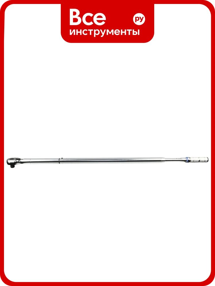 Ремкомплект для динамометрического ключа двухстороннего GARWIN 3/4 150-800 Нм 501519-150-800-34-RK