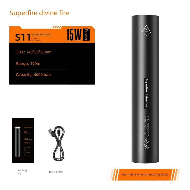 Фонарик SupFire S11 мини LED перезаряжаемый улучшенная версия черный, водонепроницаемый портативный прожектор