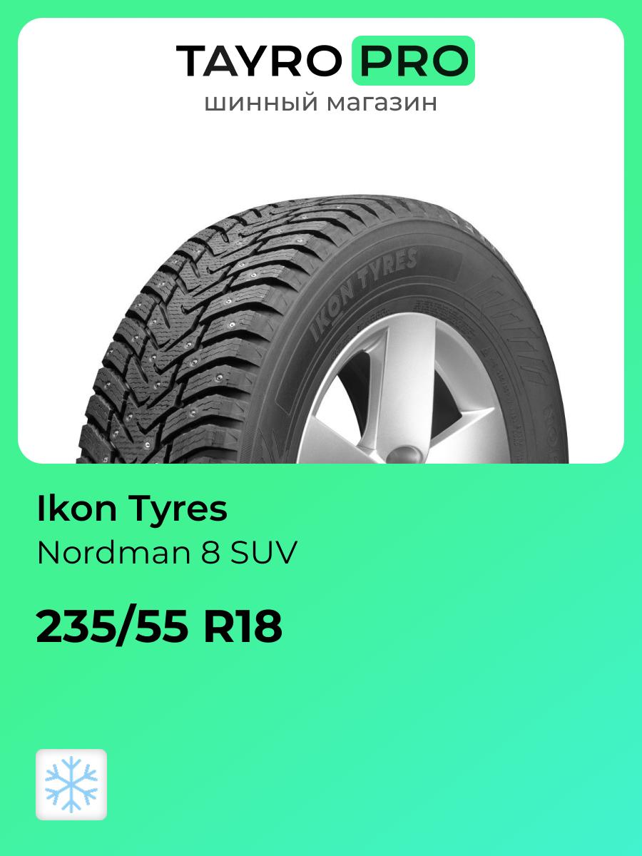 Зимние шины Ikon Tyres Nordman 8 SUV 235/55 R18 104T, уровень шума ~80дБ (арт. TS72618)