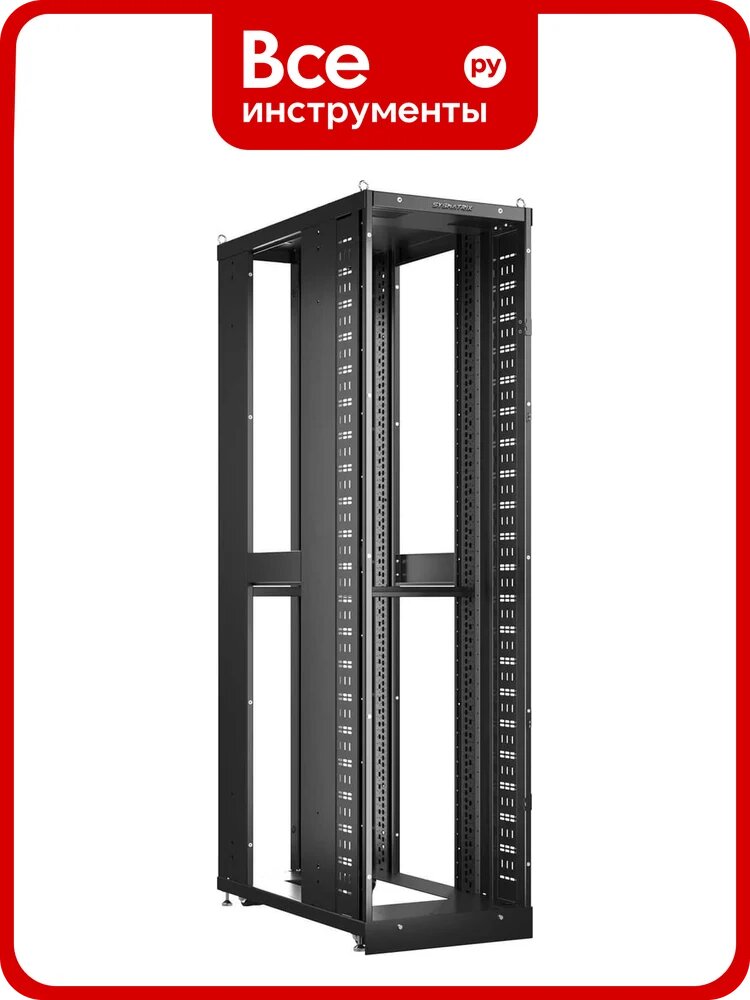 Стойка SYSMATRIX 44 OU / 47 RU ORv3 6047.9000 OCP 6047.9000