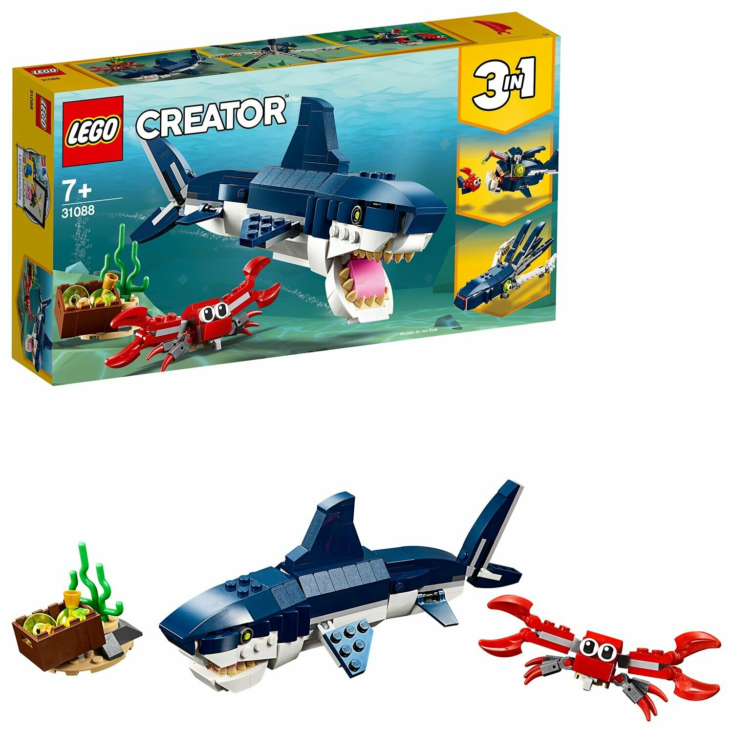 31088 LEGO Creator обитатели морских глубин 7+