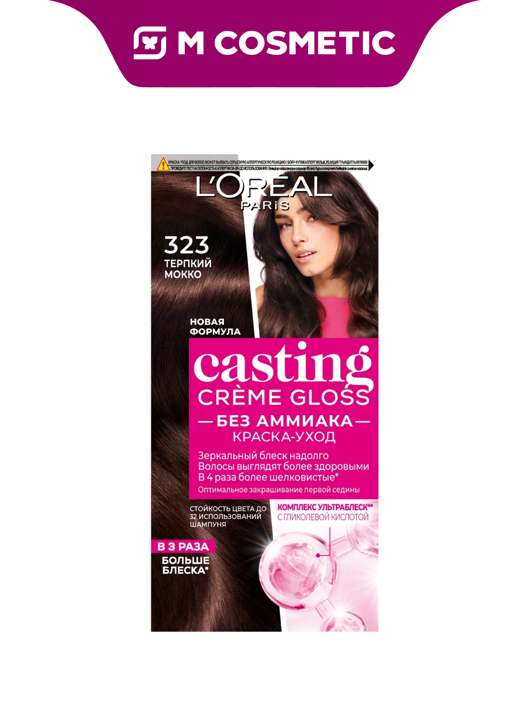 Краска для волос L'Oreal Casting Creme Gloss 323, терпкий мокко