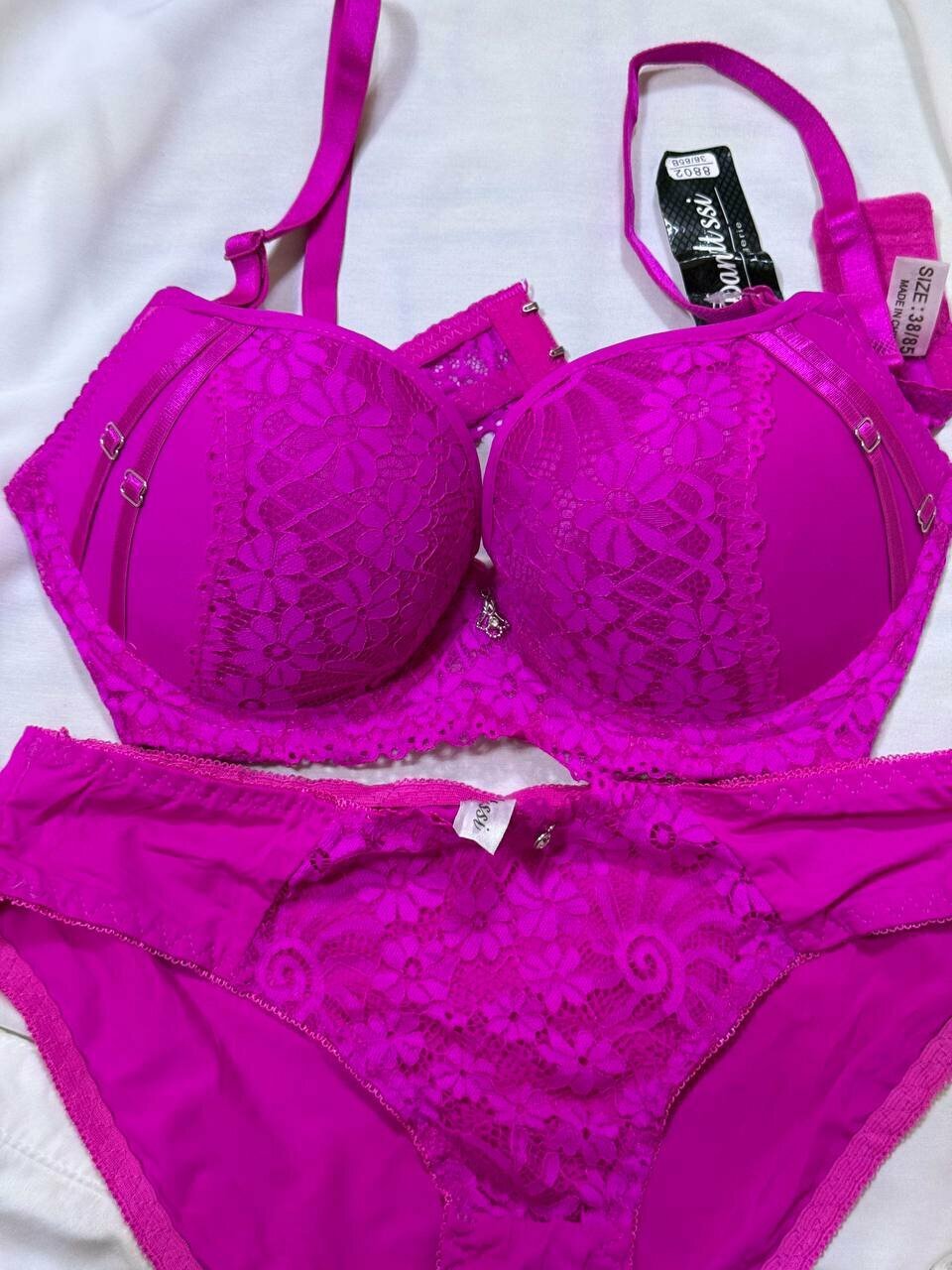 Комплект нижнего белья 1