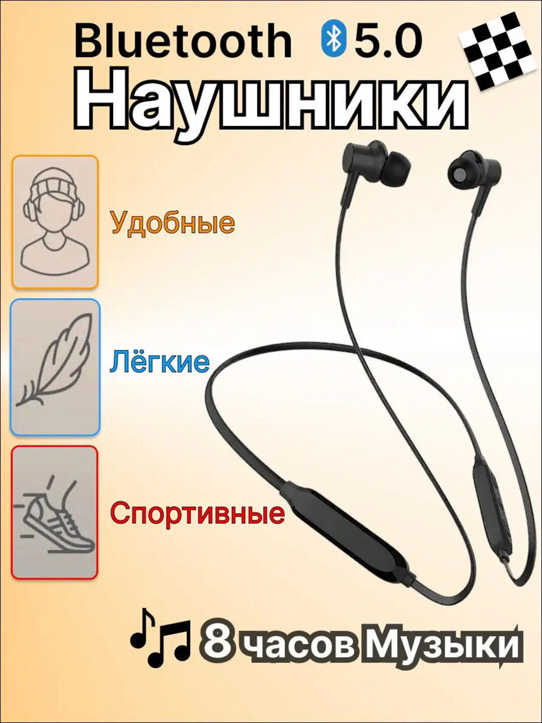 Bluetooth-колонка в корпусе из искусственного камня с долгим временем ожидания и стабильным соединением