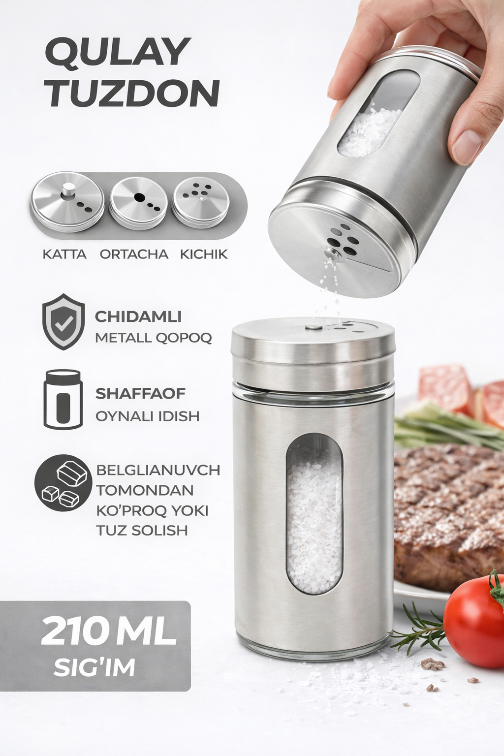 Солонка/ перечница "Серый", нержавеющая сталь/стекло, высота 8,4 см