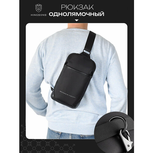 Рюкзак мужской городской однолямочный через плечо KINGSONS маленький 4л, водонепроницаемый, взрослый/молодежный, черный