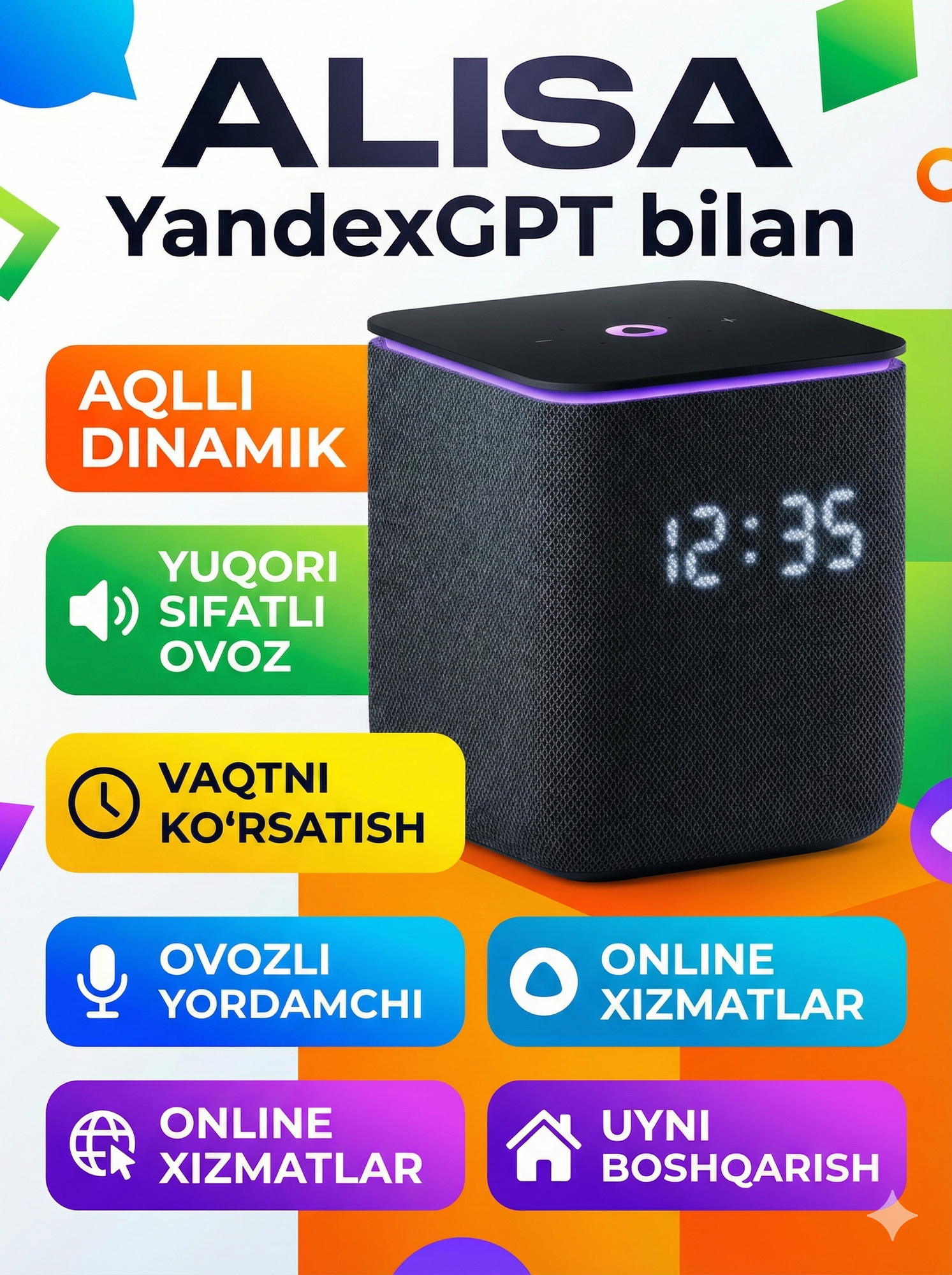 Умная колонка Яндекс станция Миди, Алиса, с часами и YandexGPT, 24 Вт, поддержка Zigbee — фото 1